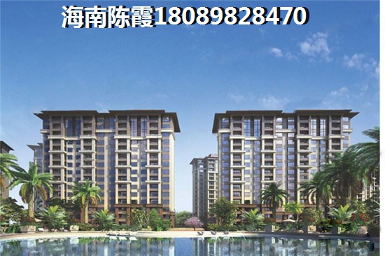 四季春城福寿轩适合老人养老,澄迈买房宜居养老城市排名 四季春城福寿轩适合老人养老,澄迈买房宜居养老城市排名