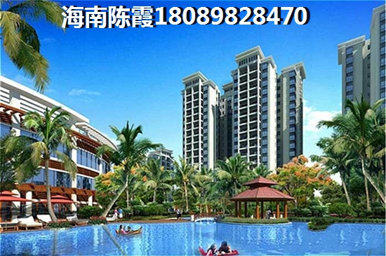 信阳二手房买了合算吗现在(信阳二手房市场咋样) 信阳二手房买了合算吗现在(信阳二手房市场咋样)